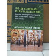 Ide-Ide Reformasi Islam Malaysia Kini