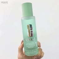 👍現貨優惠👍 200ml CLINIQUE倩碧溫和舒緩潔膚水1號