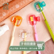 [Upgraded Version Open When Pinched] Toothbrush Cover Toothbrush Cover Toothbrush Head Protective Co