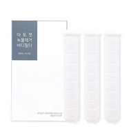 [Phiên Bản Mới 2.0] Đầu Lọc Vòi Sen Tắm / Vòi Rửa Mặt ATOJET Lọc Sạch Nước Nội Địa Hàn Quốc