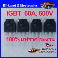 Authentic IGBT 60N60FD1 1 From The Factory 60 Amps-600 Volt [IGBT 60N60FD1]