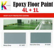 Epoxy FLoor Paint 5Liter Grey / Cat lantai Epoxy Kelabu 5Liter (4L+1L Hardener) Heavy Duty Executive grey and Misty Grey