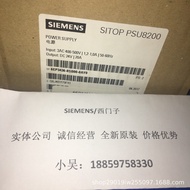 6EP1336-3BA10 Dalam Stok 6EP1334-3BA10/1BL00 6EP1332-5BA10 Modul Kuasa