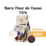 Barry Fleur de Cacao Dark Chocolate 70% Barry 70% แบร์ ช็อคโกแลต แบร์รี่ ชอคโกแลต