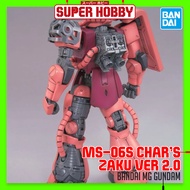 BANDAI MG 1/100 MS-06S Chars Zaku II (Ver. 2.0) / Chars Zaku Ver. 2.0 Master Grade Gundam 1/100 Scal