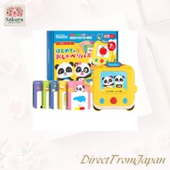 【direct from japan】 BabyBus First Time Talking Bus Baby Bus Baby Bus Learning English Flashcards Edu