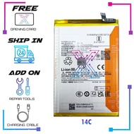 Battery BN5X Compatible For Redmi 14C (5160 mAh)