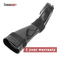 Air Inlet Hose 13717582310 Fits For BMW 640i 740i 740Li 535i xDrive ActiveHybrid 5