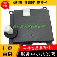 Air Conditioning Servo Motor XL3Z19E616BA F75Z19E616AA Suitable Ford F150 F