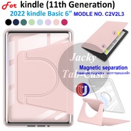For kindle (11th Generation) 6" Model C2V2L3, kindle Basic 2022 Magnetic Adsorption Detachable 2in1 