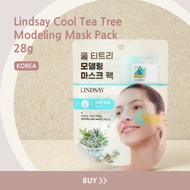 [KOREA] Lindsay Cool Tea Tree Modeling Mask Pack 28g Face Mask &amp; Packs Face Mask Skincare Face Mask Face Mask Individually Packed Face Mask Daily Soothing Face Mask R FOR KIM