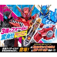 Premium Bandai Kamen Rider Build SUPER BEST DX Full Full Rabbit Tank Bottle Hazard Trigger Set Hensh