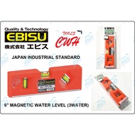 6" EBISU DIAMOND MAGNETIC TRENDY WATER LEVEL BALANCER VERTICAL HORIZONTAL