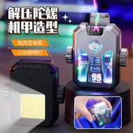 Multifunction type-c Lighter – Dual Arc Fidget Spinner & COB Light & Colorful LED 炫酷多功能双电弧解压陀螺充电打火机