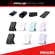Philips Powerbank 5000mAh / 10000mAh / 20000mAh - Standard or Digital Display Fast Charging Power Ba