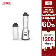 Tefal เครื่องปั่นแบบพกพา MIX&MOVE MINI BLENDER รุ่น BL15FD30