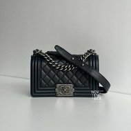 98新✨ 全配有購證🙌🏻 保卡款 Chanel 香奈兒 Le Boy 20 黑銀