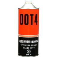 【中油】國光牌高級煞車油 DOT4【購買請洽詢服務專線0800-077002】