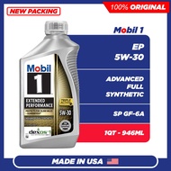 (USA) MOBIL 1 EXTENDED PERFORMANCE 5W30 SP GF-6A Fully Synthetic Engine Oil (946ML/1QT) EP