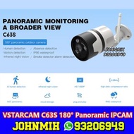 VSTARCAM 防水户外 180度全景 IPCAM C63S 180˚ Panorama Camera outdoor waterproof bullet CCTV