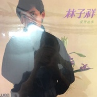 林子祥的所有黑膠唱片，葉倩文的所有黑膠唱片大量收購