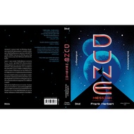 Book: The Battle Of DUNE 2 The Will Of Sand (DUNE) : Frank Herbert: Beat Publishing Cover