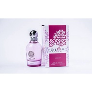 💥NEW ITEM 💥 Perfume Marj Asdaaf