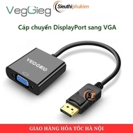 Genuine VEGGIEG Displayport to VGA cable supporting 1920x1080 -