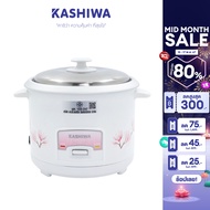 Kashiwa หม้อหุงข้าวไฟฟ้า 1.8 ลิตร รุ่น RC-418