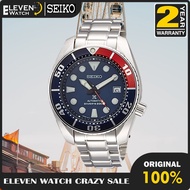 [Promo] Jam Tangan Pria Seiko SBDC057 Sumo Pepsi  Automatic Garansi 2 Tahun