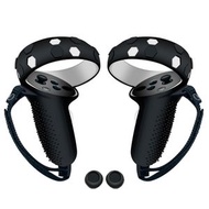 生活點 - 適用Oculus Quest2代手柄防滑矽膠套VR手柄防摔保護殼膠套