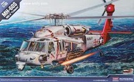 【上士】現貨 愛德美 Academy 1/35 美軍 USN MH-60S 海鷹 艦載 直升機 三叉戟 組裝 12120