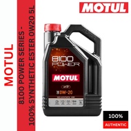 XWC00085 MOTUL 8100 Power 0W20 100% Synthetic Ester SP Performance Engine Oil 5L