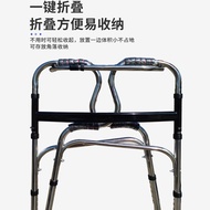 Shock-resistant Elderly Walker Manufacturer Disabled Elderly Walker Aid Four-legged Walker