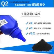 Serasi dengan Toner HP M132a M227fdw/dw/sdn M132nw/fw M104w/a M130nw Toner