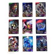 [Amazon] Kamen Rider Ganbarizing/Gamba Legend Card Latest Kamen Rider Amazon series SR BR CP R N [Re
