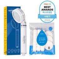 Đầu Vòi Sen Tắm ATOJET Lọc Sạch Nước Nội Địa Hàn Quốc