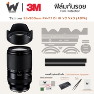 TAMRON 28-300mm F4-7.1 Di III VC VXD (A074)/28-300 Lens Film Stickers Camera