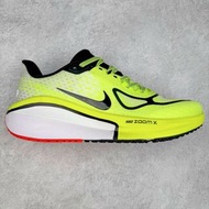 Nike Air Zoom Vomero 17