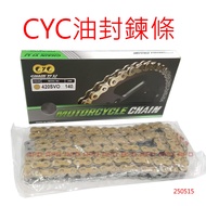 APO~CYC CHAIN Oil Seal CHAIN/420 CHAIN/GROM CHAIN/420SVO-140L/