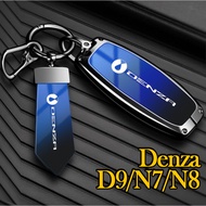 BYD Denza D9 Car Key Cover Denza D9 Key Case For Denza D9 Remote Key Case keychain Zinc alloy/TPU ma