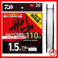 2025 DAIWA D Fron Fune Harisu 100% Fluorocarbon Leader Line FC Fluoro Carbon 25’ Perambut Pancing
