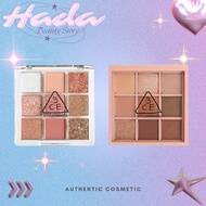 Multi Eye Color Palette 3CE Eyeshadow Palette 9 Boxes - 8.2g