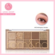 แท้100% Rom&nd Better Than Palette มี 13 สี พาเลทตาเกาหลียอดฮิตที่สุดตลอดกาล