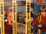 小鬼當家 1. 2.紐約迷途記 3.壞消息  Home Alone 麥考利克金 喬派西 絕版DVD