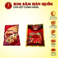 Korean Red Ginseng Candy, Korean Cinnamon Glue, Pack 200gr - Korean Genuine Ginseng Candy - Kim Ginseng Shop