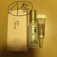 The History Of Whoo 后 套裝