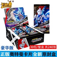 [doulaimei001.my] Hot Sale Ready Stock/Genuine Card Tour Ultraman Card Universe Hero Ultraman Card U