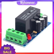 12V 150W Backup Battery Switch Module Automatic Switching Battery Power Supply