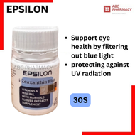 EPSILON i-Zeaxanthin Plus Capsule 30s (EXP11/26) (Healthy Eyes)